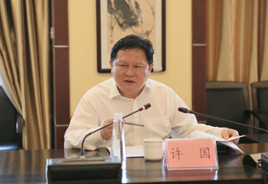 文,图:党委宣传部 王骏许国对学校落实巡察整改工作