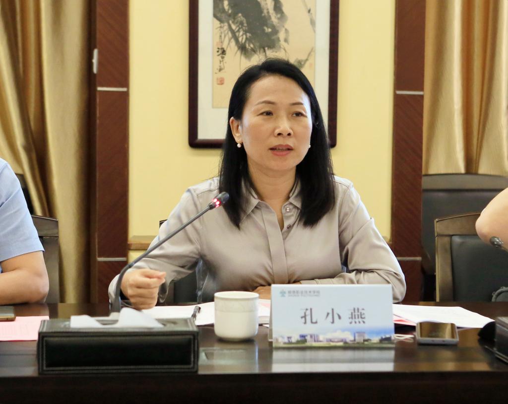 佛山市南海区副区长孔小燕一行来校调研