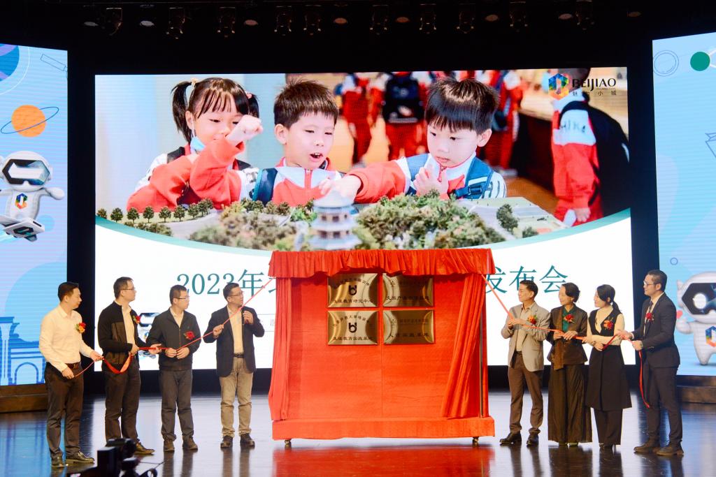 https://www.sdpt.edu.cn/__local/4/8B/D3/D795F2E0E6DA09759083DF14D14_E55D0AEE_1C071.jpg