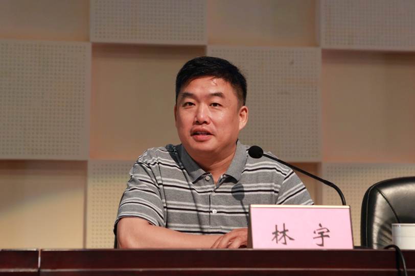 说明: F:\7月14日 2017广东省高等职业院校教学工作会议在我校举行\选\10教育部职业教育与成人教育司高职发展处处长林宇讲话.JPG