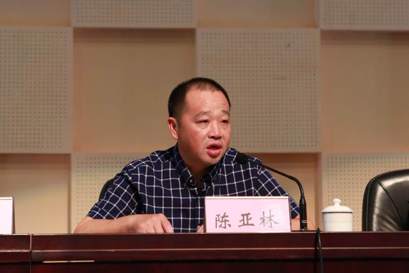 说明: F:\7月14日 2017广东省高等职业院校教学工作会议在我校举行\选\11广东省教育厅职业教育与终身教育处处长陈亚林讲话.JPG
