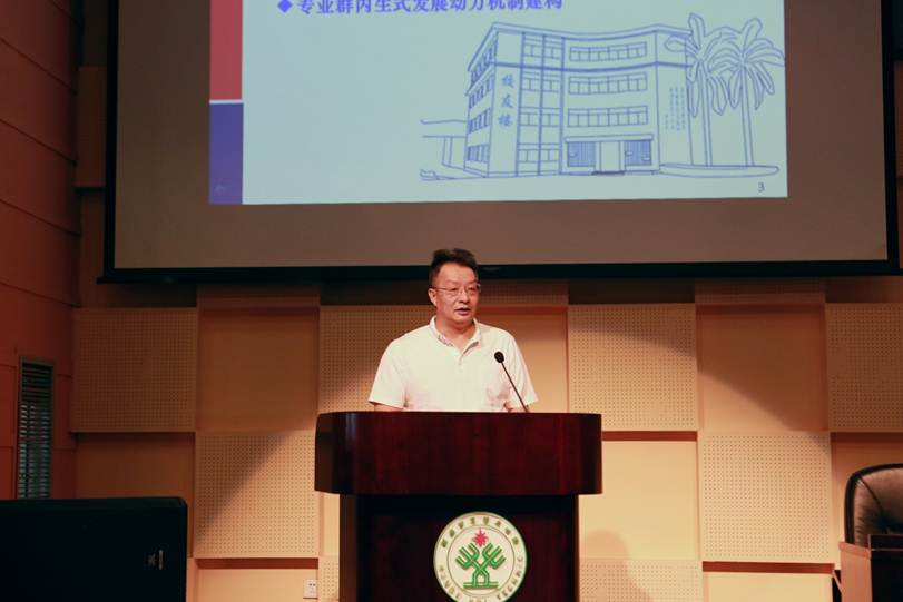 说明: F:\7月14日 2017广东省高等职业院校教学工作会议在我校举行\选\6广东交通职业技术学院校长张俊平发言.JPG