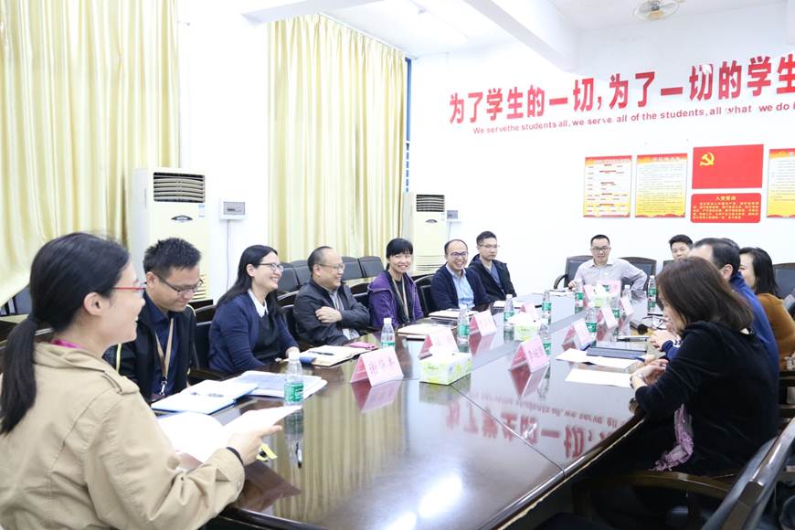 说明: D:\2019年新闻\(未)5.8医药卫生学院与广东医科大学顺德妇幼儿童医院组织召开校企合作交流会\会议现场.jpg