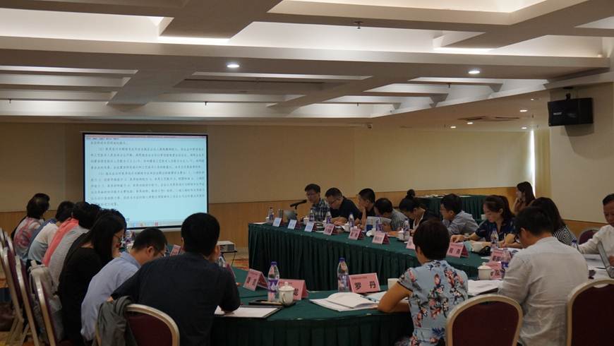 说明: D:\2019年新闻\10月28日 我校牵头的教育部高等职业院校家具设计与制造专业教学标准内部审定会顺利召开\DSC02883.JPG