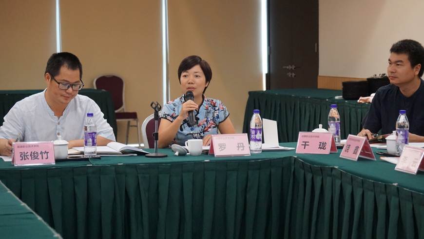 说明: D:\2019年新闻\10月28日 我校牵头的教育部高等职业院校家具设计与制造专业教学标准内部审定会顺利召开\DSC02829.JPG