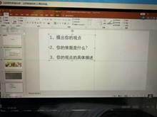 微信图片_20200218232903