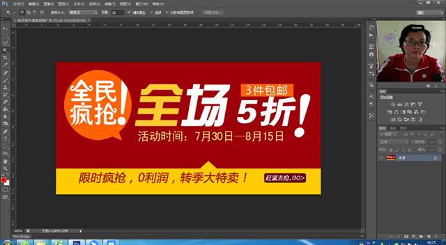 陈俊宁,广告策划与品牌管理,18工管1、3、4班