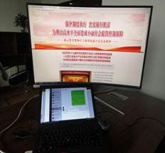 说明: 杨爱国_20200424122217